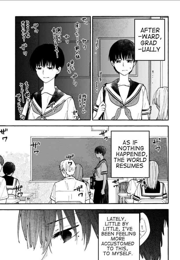 Page 3 Chapter 19 Haikei, Seken-sama.