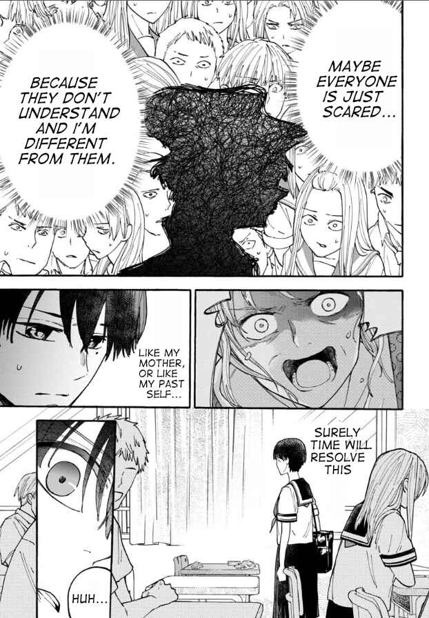 Page 5 Chapter 19 Haikei, Seken-sama.