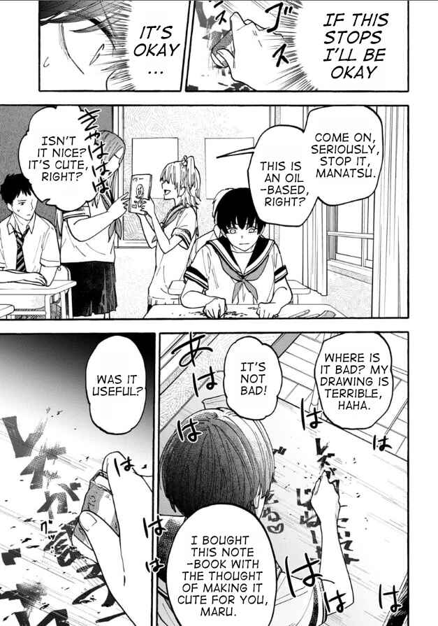 Page 9 Chapter 19 Haikei, Seken-sama.