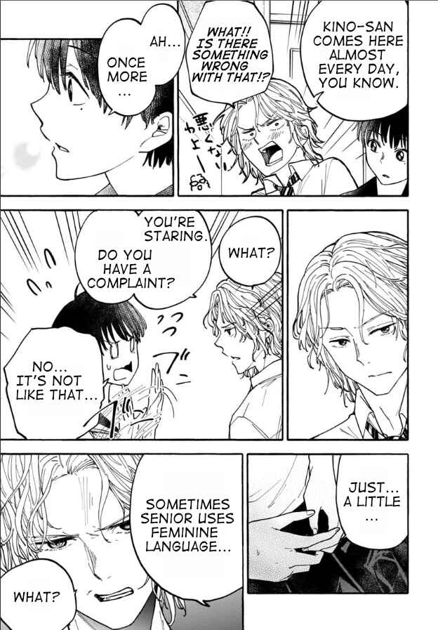 Page 11 Chapter 15 Haikei, Seken-sama.