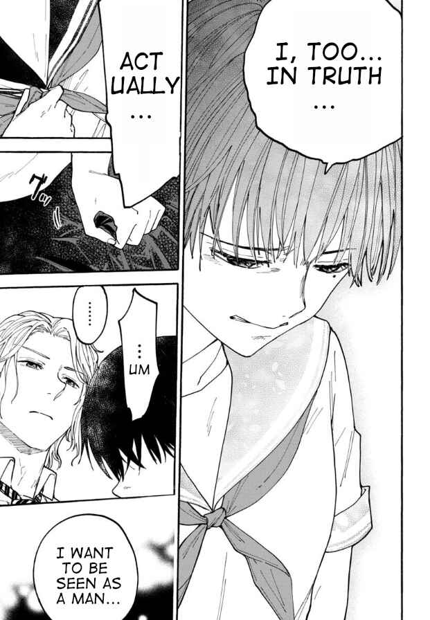 Page 13 Chapter 15 Haikei, Seken-sama.