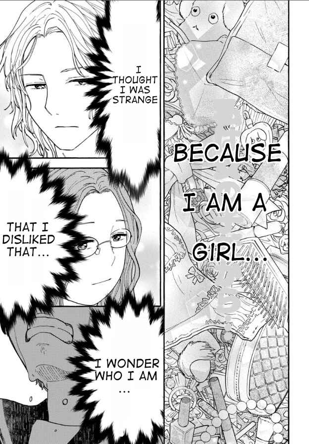Page 19 Chapter 15 Haikei, Seken-sama.