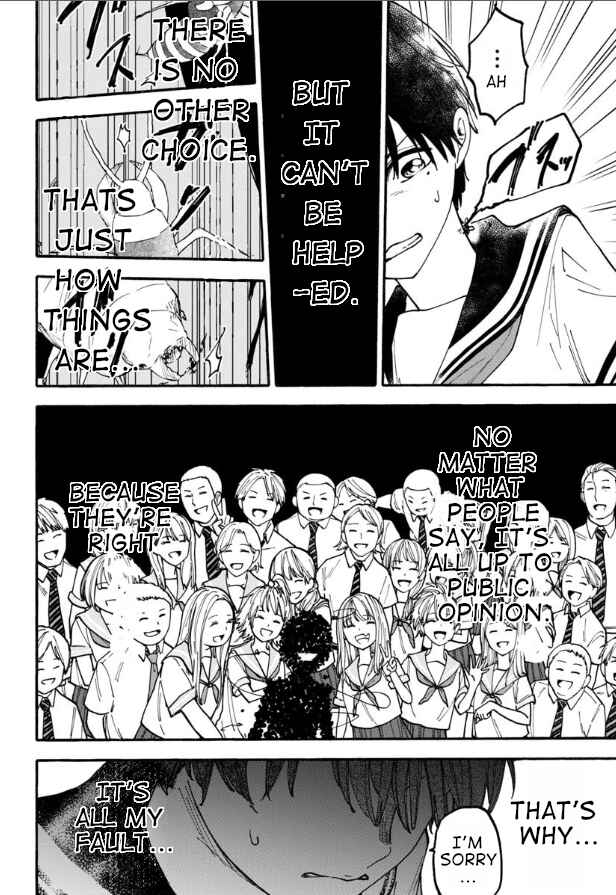 Page 4 Chapter 15 Haikei, Seken-sama.