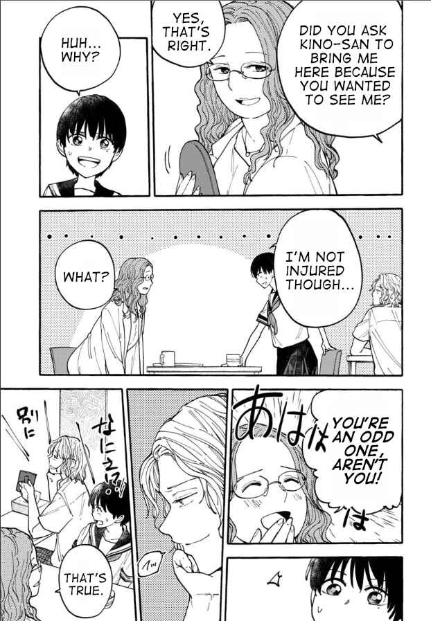 Page 9 Chapter 15 Haikei, Seken-sama.