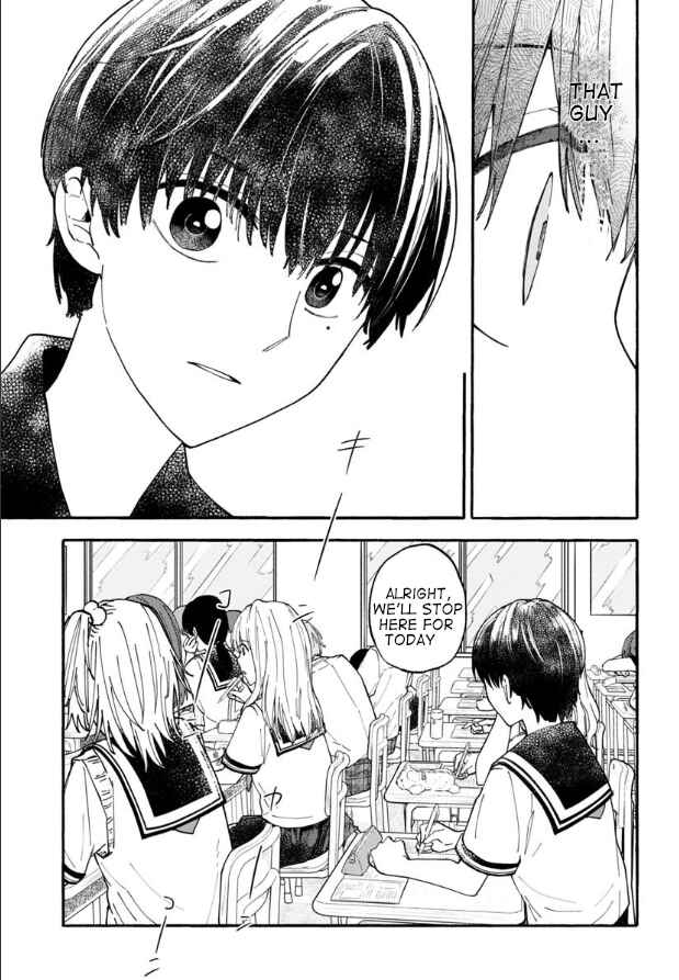 Page 11 Chapter 3 Haikei, Seken-sama.