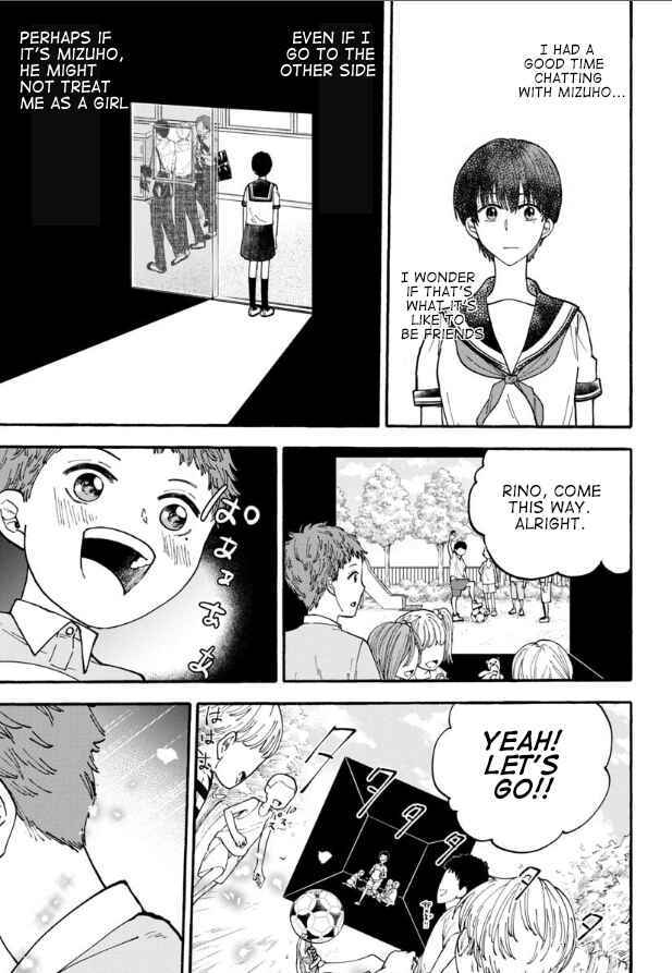 Page 13 Chapter 3 Haikei, Seken-sama.
