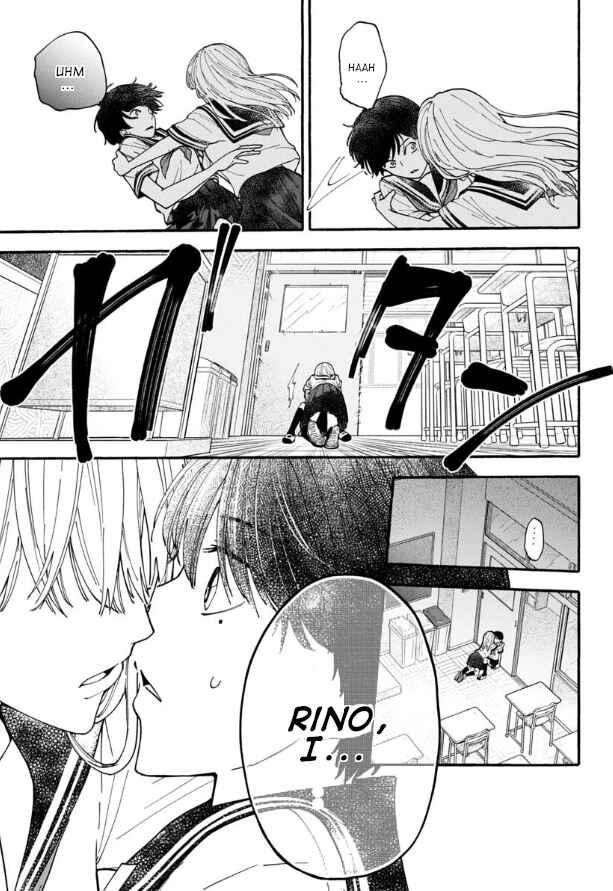 Page 18 Chapter 3 Haikei, Seken-sama.