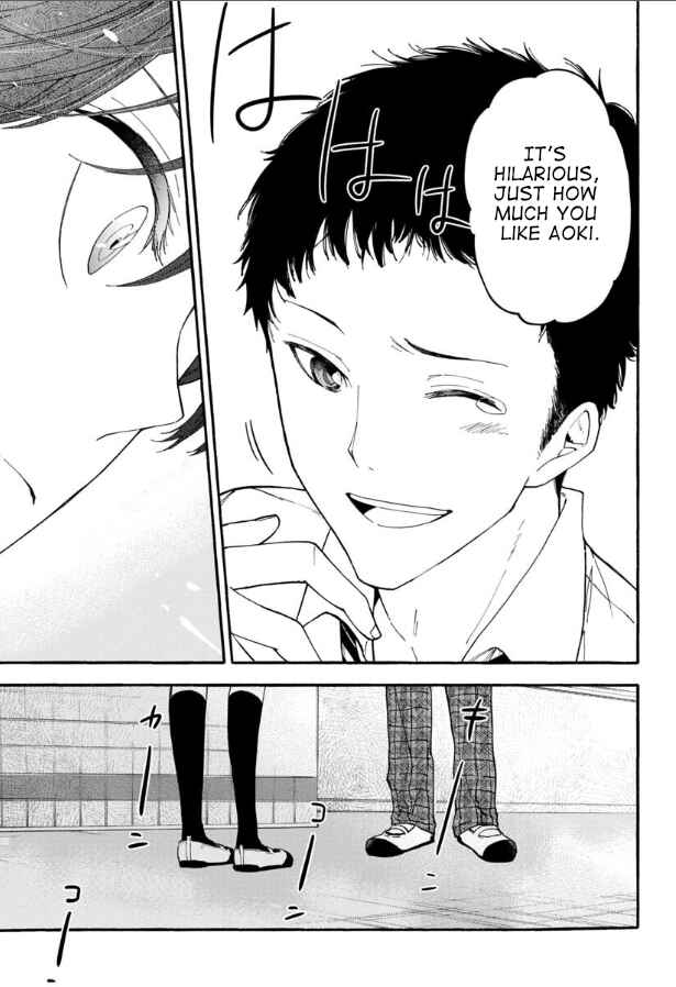 Page 9 Chapter 3 Haikei, Seken-sama.