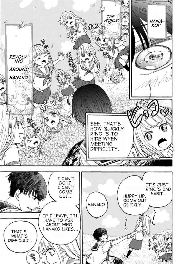 Page 11 Chapter 4 Haikei, Seken-sama.