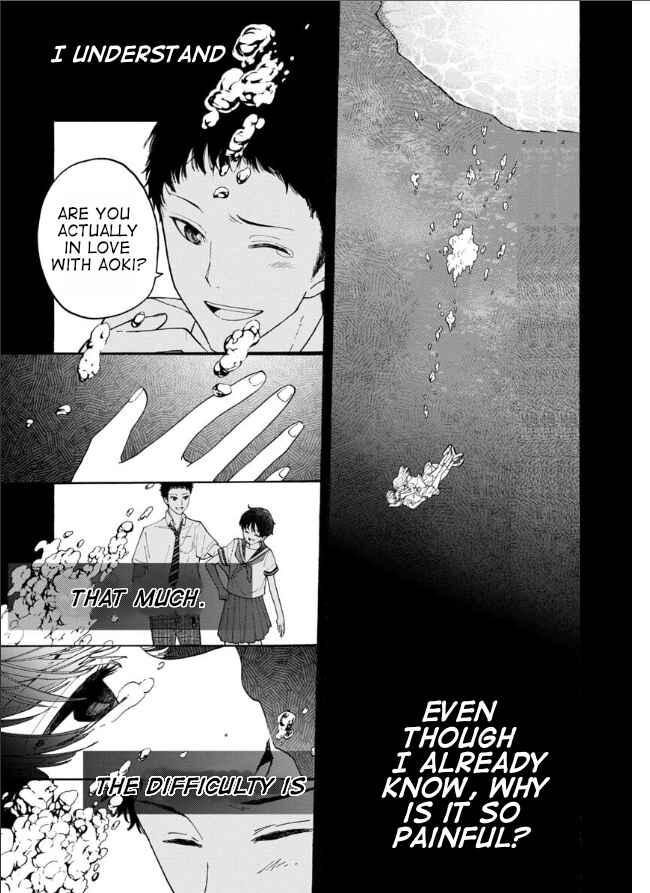 Page 15 Chapter 4 Haikei, Seken-sama.