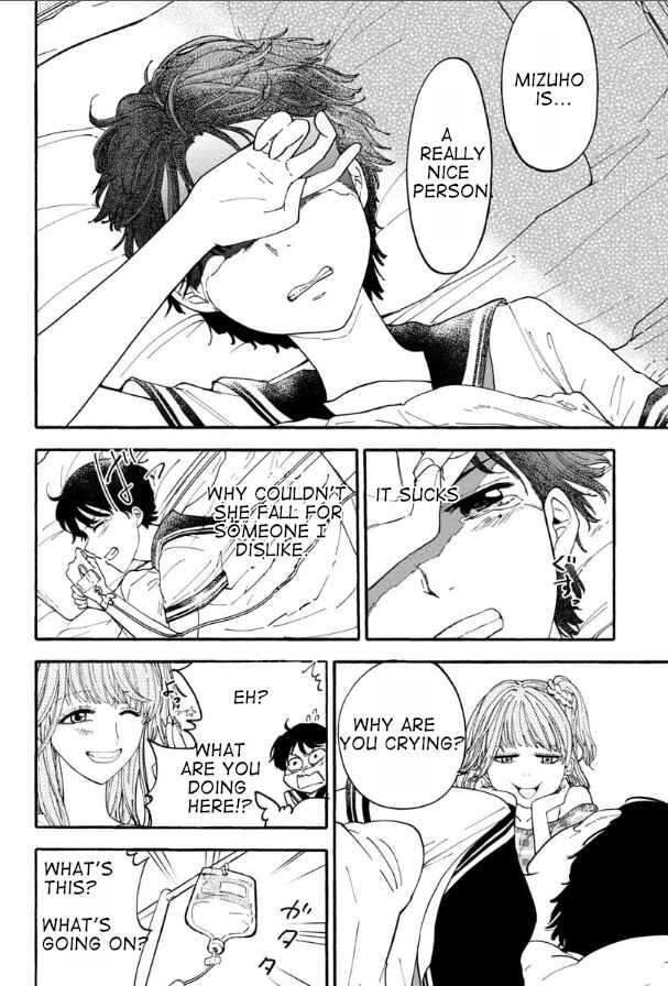 Page 16 Chapter 4 Haikei, Seken-sama.