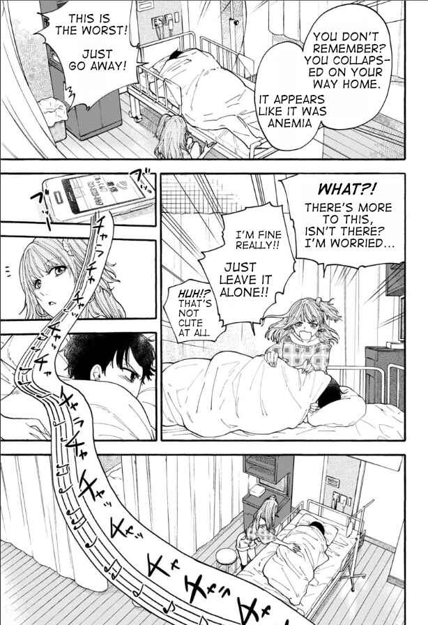 Page 17 Chapter 4 Haikei, Seken-sama.