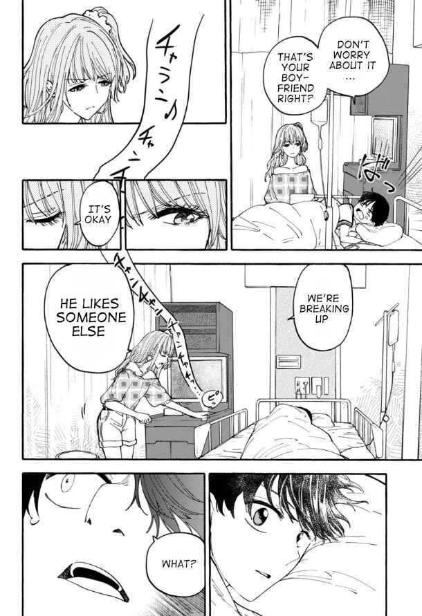 Page 18 Chapter 4 Haikei, Seken-sama.