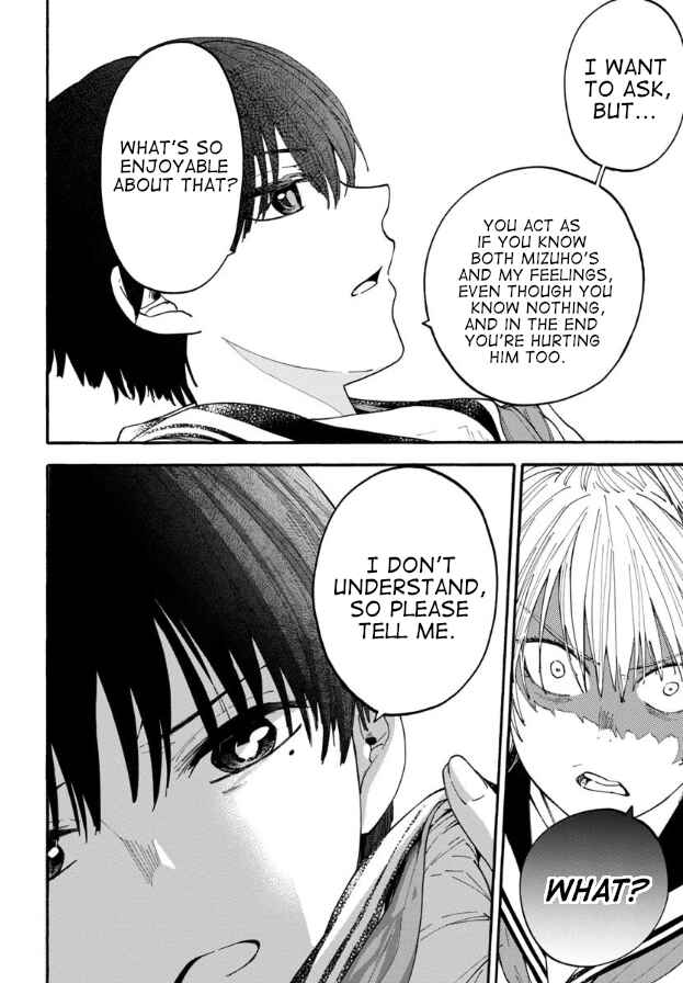 Page 10 Chapter 20 Haikei, Seken-sama.