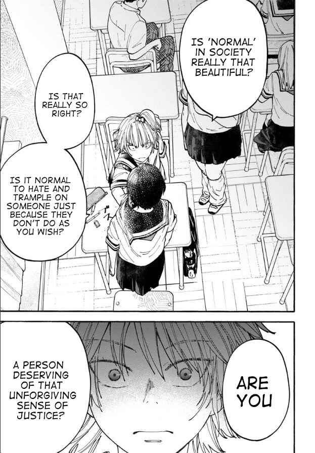 Page 11 Chapter 20 Haikei, Seken-sama.