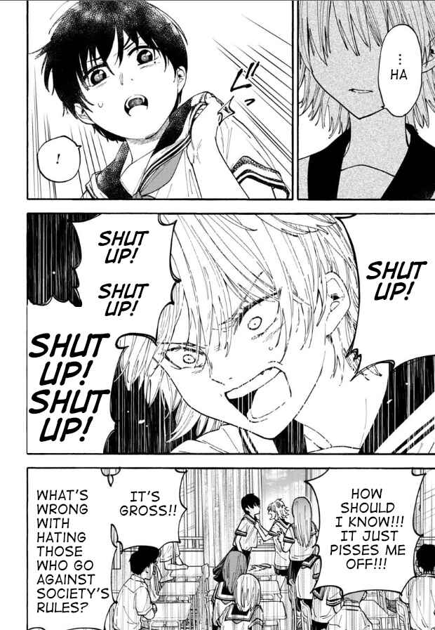 Page 14 Chapter 20 Haikei, Seken-sama.