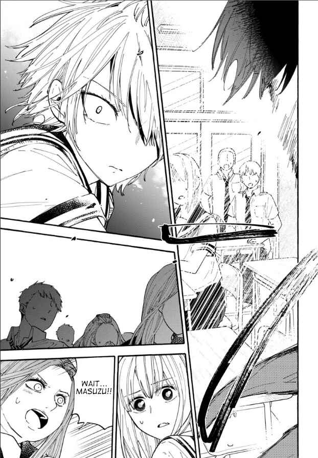Page 19 Chapter 20 Haikei, Seken-sama.