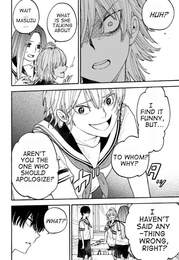 Page 2 Chapter 20 Haikei, Seken-sama.