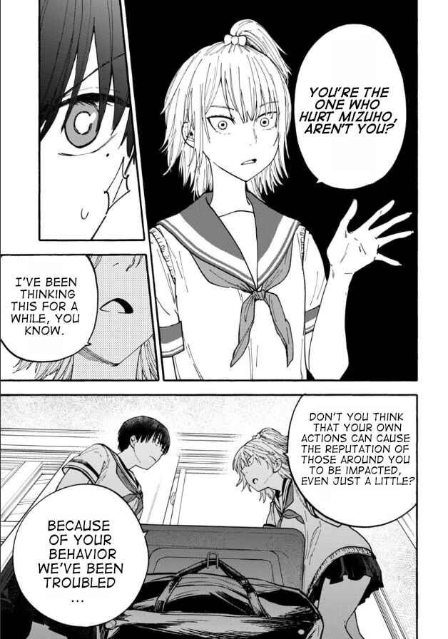 Page 3 Chapter 20 Haikei, Seken-sama.