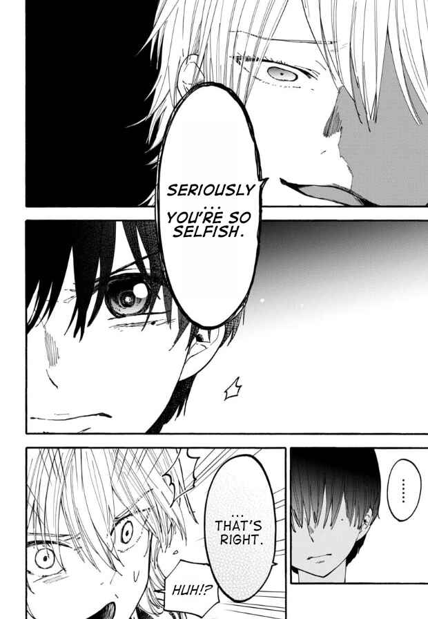 Page 4 Chapter 20 Haikei, Seken-sama.