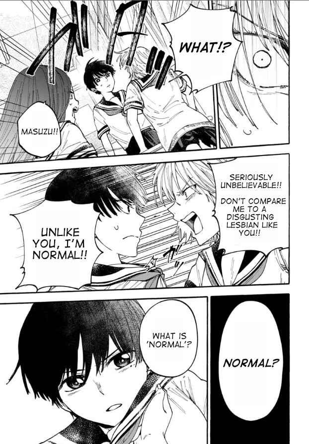 Page 9 Chapter 20 Haikei, Seken-sama.