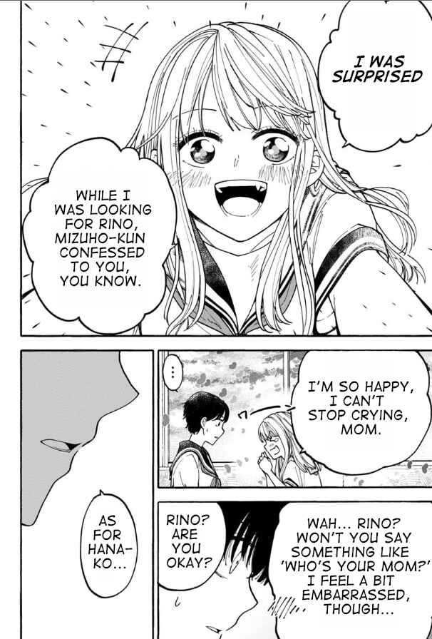 Page 11 Chapter 6 Haikei, Seken-sama.