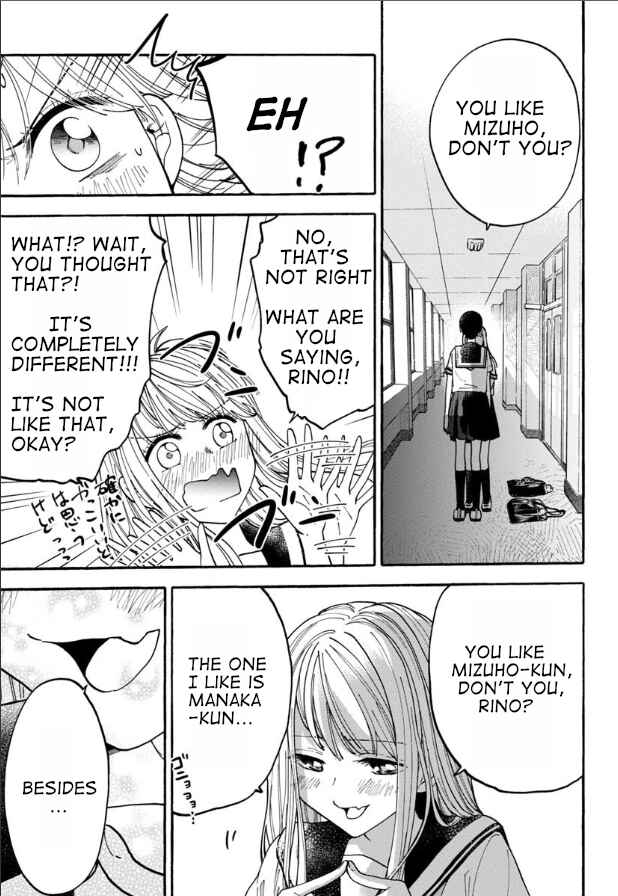 Page 12 Chapter 6 Haikei, Seken-sama.