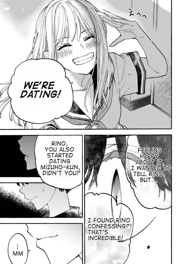 Page 14 Chapter 6 Haikei, Seken-sama.