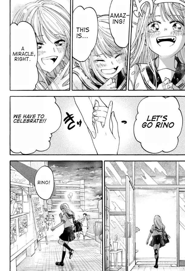 Page 15 Chapter 6 Haikei, Seken-sama.