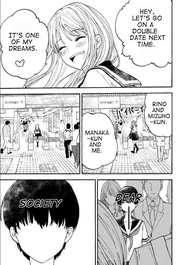 Page 16 Chapter 6 Haikei, Seken-sama.