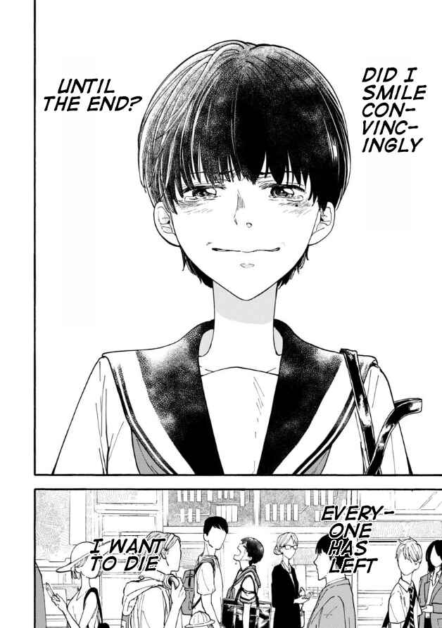 Page 17 Chapter 6 Haikei, Seken-sama.