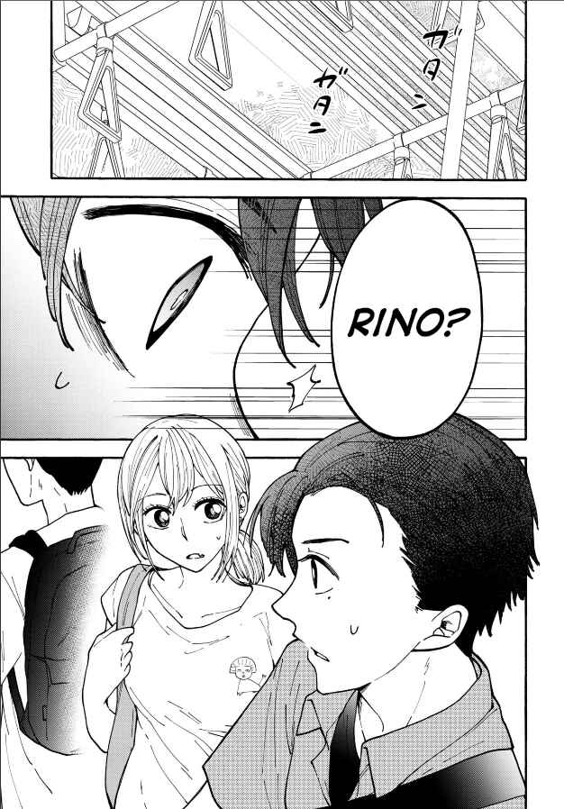 Page 1 Chapter 24 Haikei, Seken-sama.