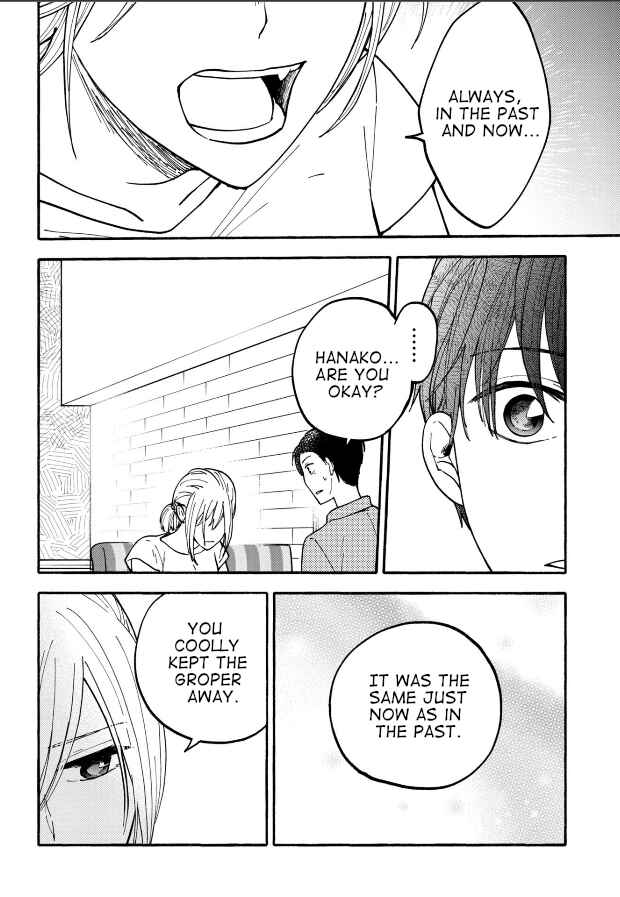Page 12 Chapter 24 Haikei, Seken-sama.