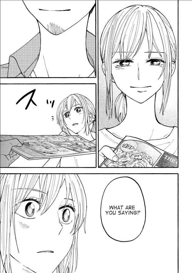 Page 19 Chapter 24 Haikei, Seken-sama.