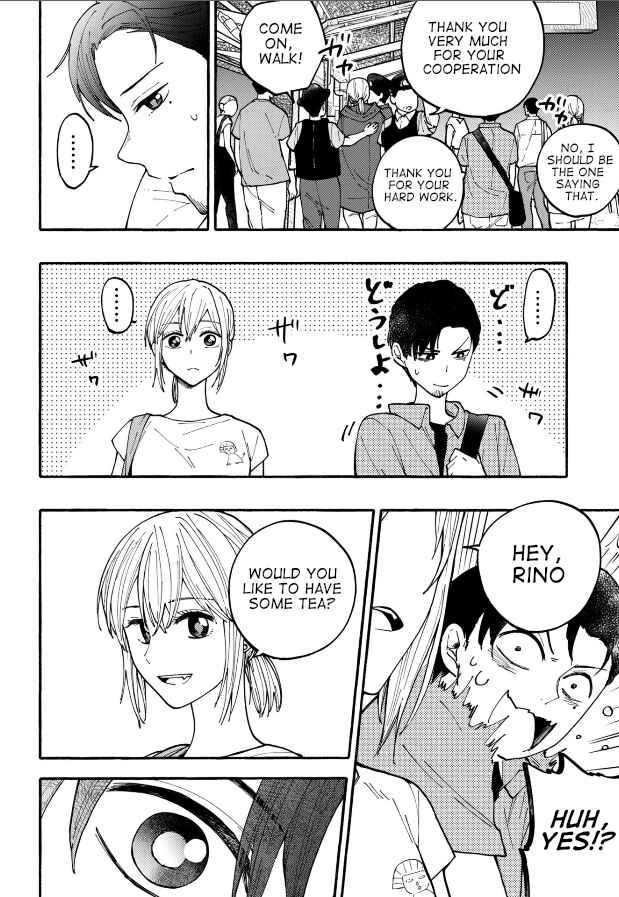 Page 4 Chapter 24 Haikei, Seken-sama.