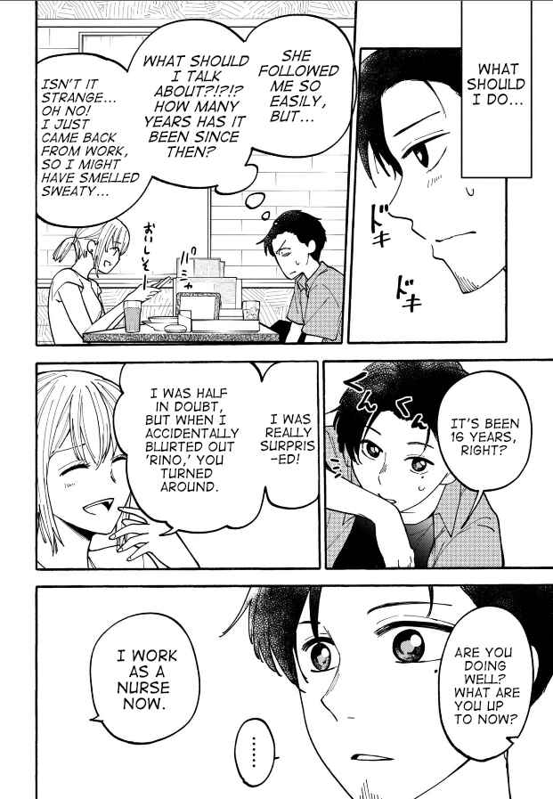 Page 6 Chapter 24 Haikei, Seken-sama.