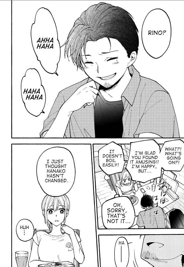 Page 8 Chapter 24 Haikei, Seken-sama.