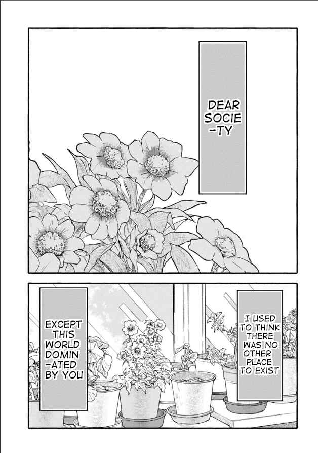 Page 1 Chapter 16 Haikei, Seken-sama.