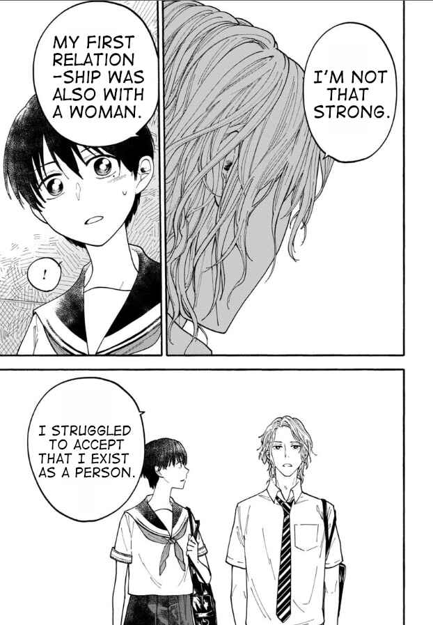 Page 15 Chapter 16 Haikei, Seken-sama.