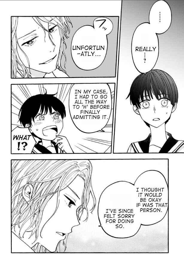 Page 16 Chapter 16 Haikei, Seken-sama.
