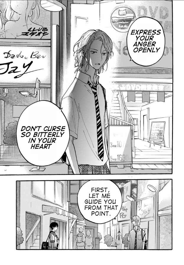 Page 19 Chapter 16 Haikei, Seken-sama.