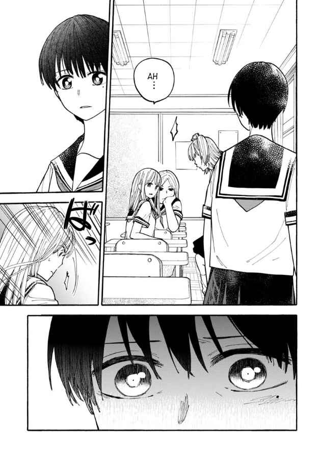 Page 5 Chapter 16 Haikei, Seken-sama.