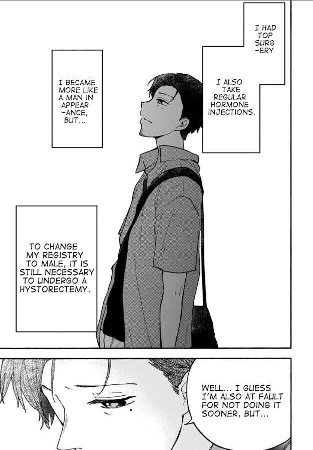 Page 17 Chapter 23 Haikei, Seken-sama.