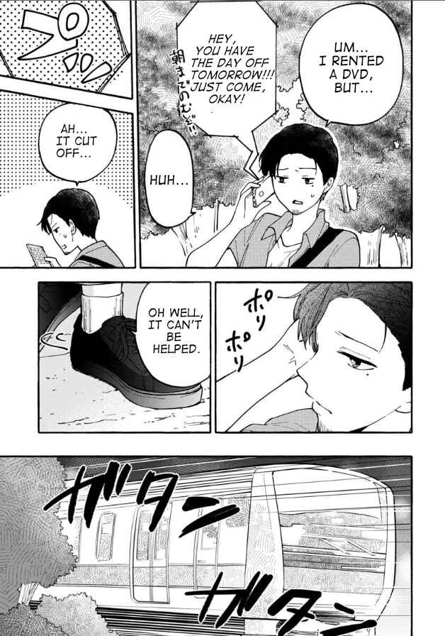 Page 19 Chapter 23 Haikei, Seken-sama.