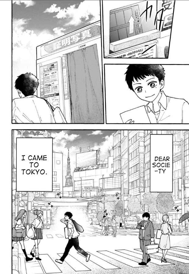 Page 2 Chapter 23 Haikei, Seken-sama.