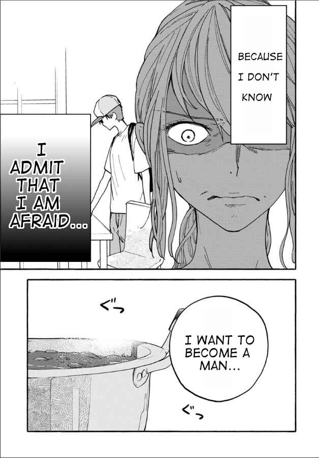 Page 19 Chapter 17 Haikei, Seken-sama.