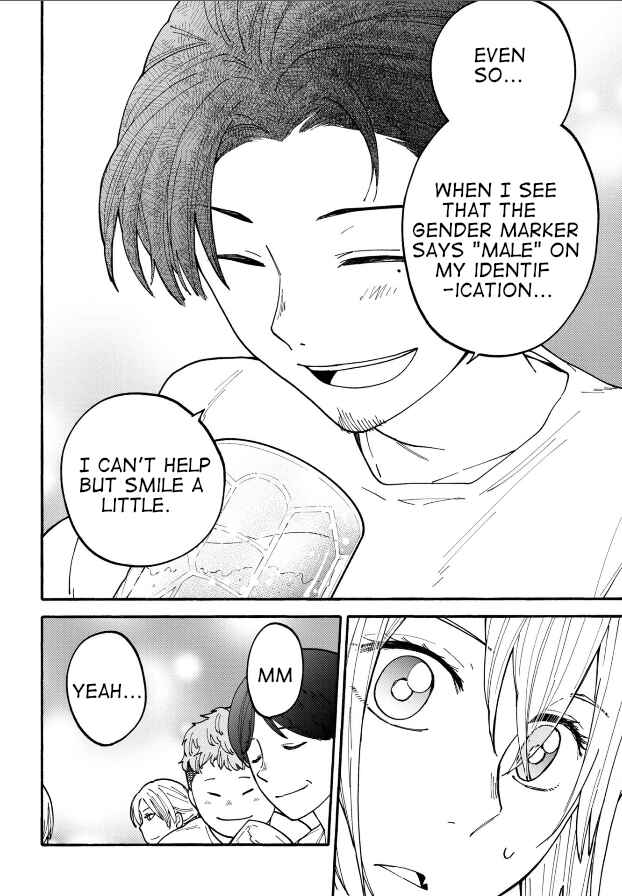 Page 16 Chapter 26 Haikei, Seken-sama.