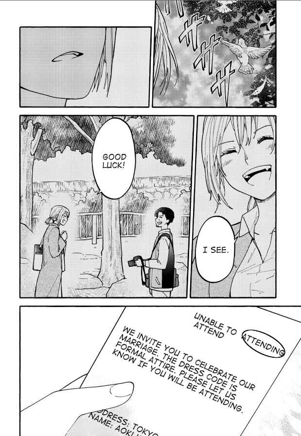 Page 6 Chapter 26 Haikei, Seken-sama.