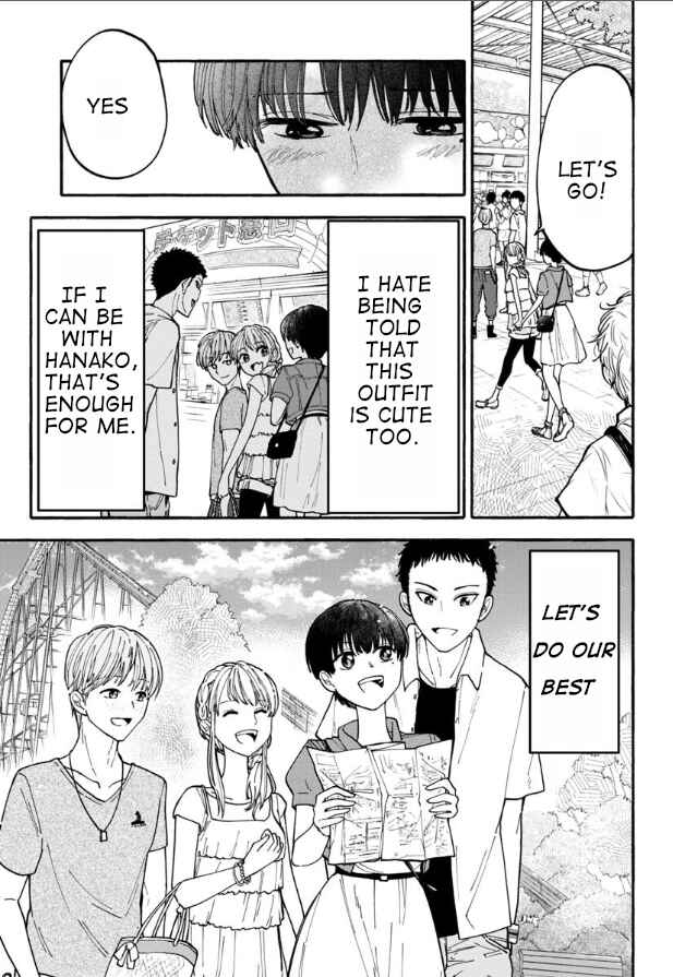 Page 11 Chapter 8 Haikei, Seken-sama.