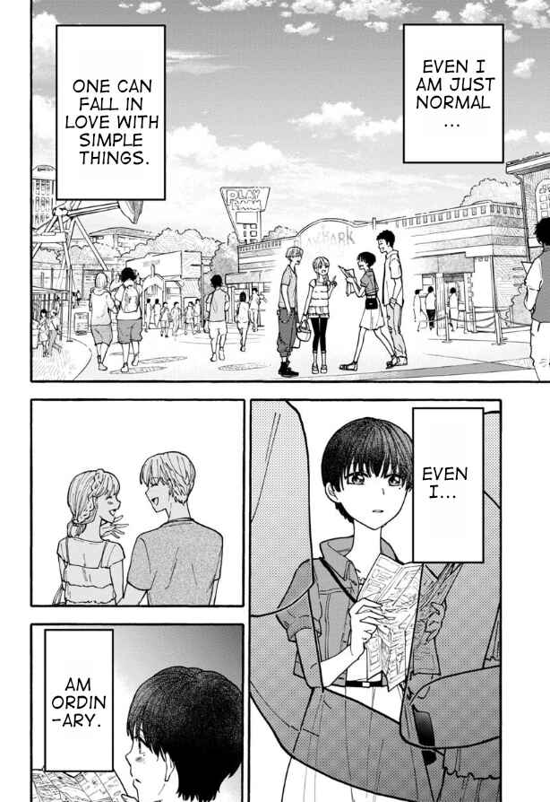 Page 12 Chapter 8 Haikei, Seken-sama.